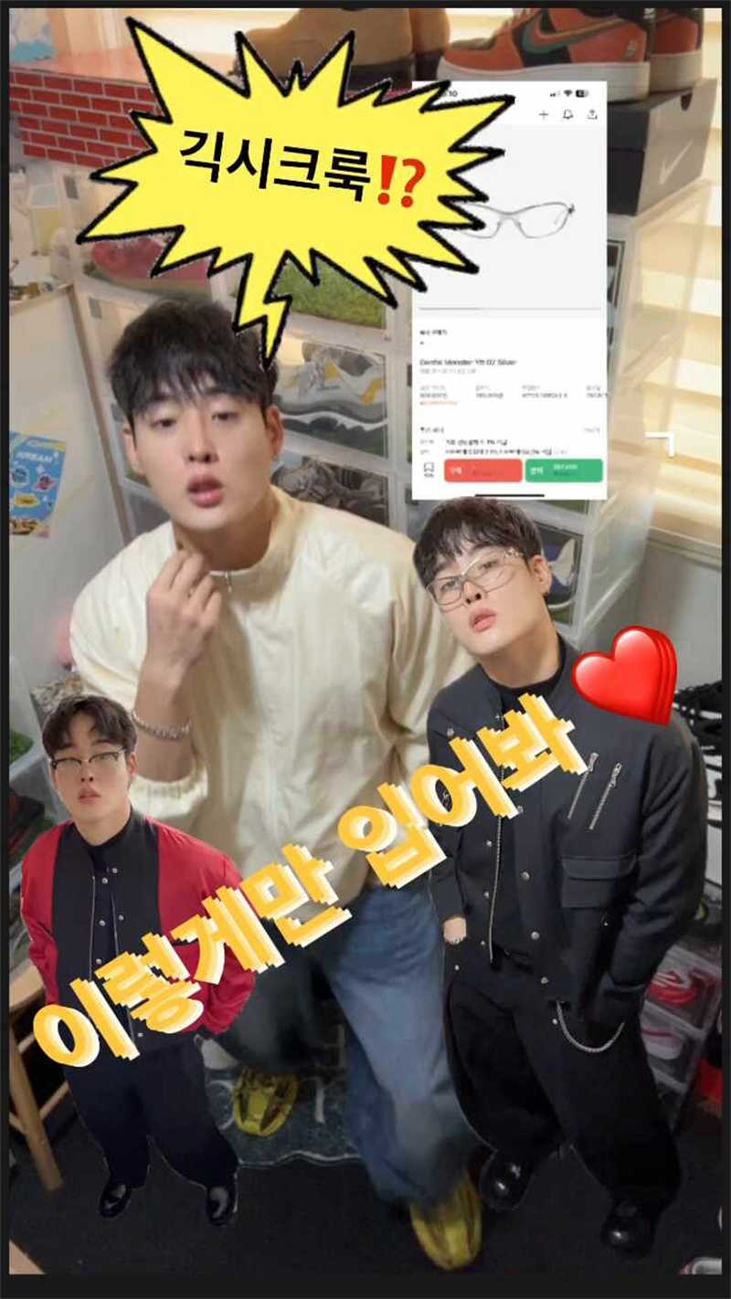 발렌시아가 3XL 스니커즈 옐로우 블랙 734734W3XL27010 photo review