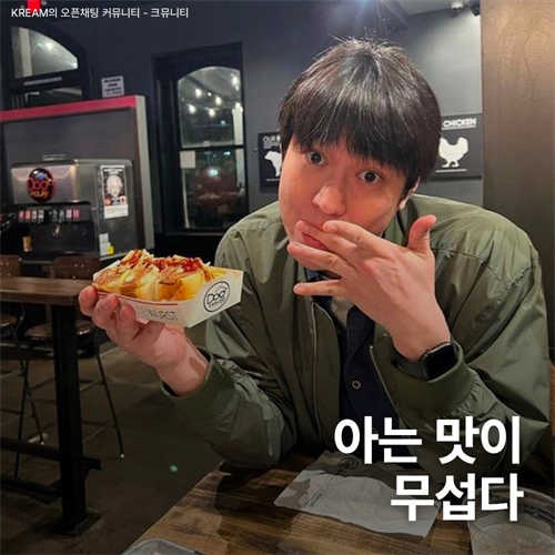 나이키 에어포스 1 '07 WB 플랙스 CJ9179-200 photo review